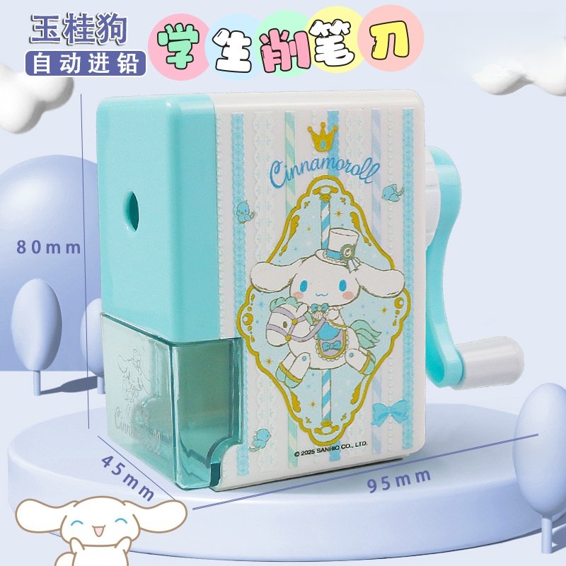 玉桂狗小学生手摇削笔刀自动进铅不易断铅大耳狗儿童转笔刀卷笔器,文具电教/文化用品/商务用品,卷笔器,淘宝优惠券,粉丝福利购,淘宝优惠卷