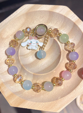 琉璃爆珠手链玉桂狗琉璃女孩甜美