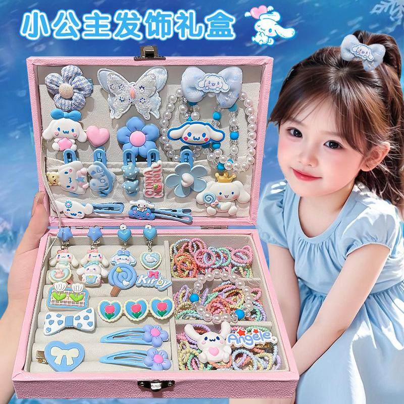 玉桂狗儿童发饰礼盒套装大耳狗女童发卡发圈礼物盒送孩子,童装/婴儿装/亲子装,发饰,淘宝优惠券,粉丝福利购,淘宝优惠卷