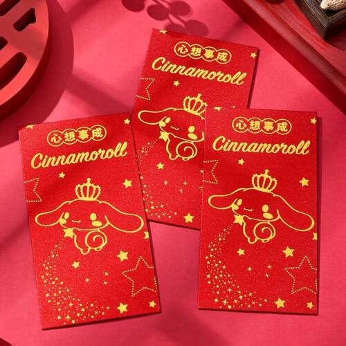 大耳狗新年烫金红包春节利是封