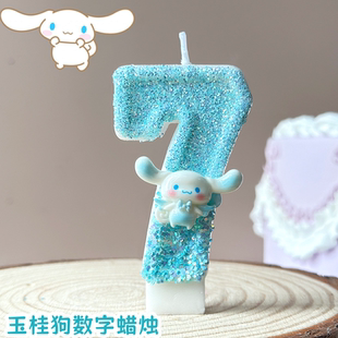 玉桂狗儿童生日蛋糕数字蜡烛装饰大耳狗女孩生日蜡烛纪念日摆件