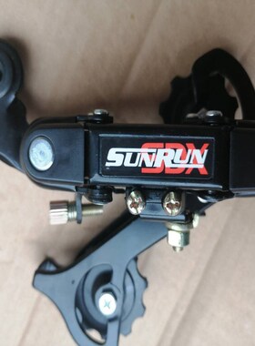 sunrun山地自行车变速器后拨器日骋公路车眼拨配件6/7/8/18/21速
