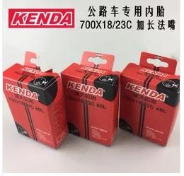 KENDA建大内胎700c*18/23/25/2832死飞公路车自行车加长美法嘴80L