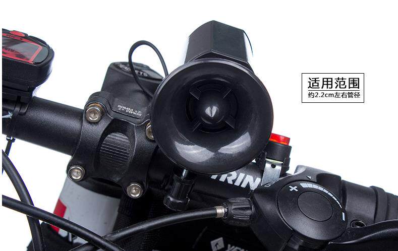 Avertisseur de vélo klaxon électrique - Ref 1452221 Image 4