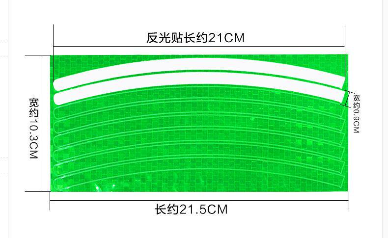 Décoration pour vélo - Ref 2279625 Image 3
