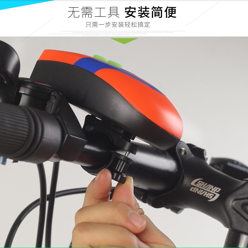 Lumière vélo - phare - Ref 2398397 Image 5