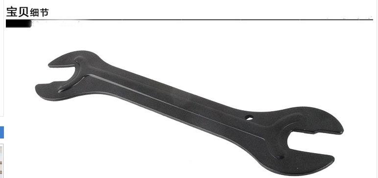 Clé pour réparation vélo - Ref 2303359 Image 3