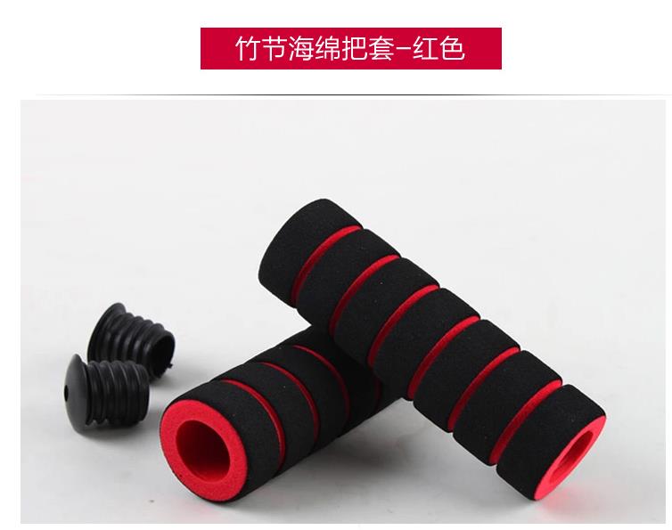 Poignées de vélo - Ref 2337167 Image 4