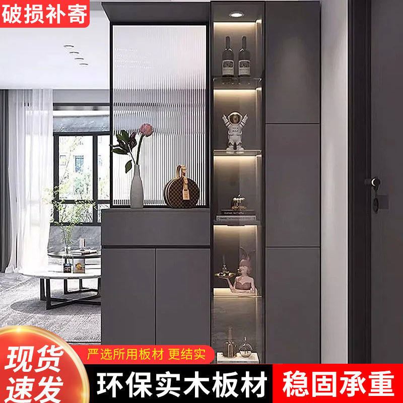 实木玄关柜入户鞋柜一体简约现代进门屏风酒柜定制隔断柜置物柜