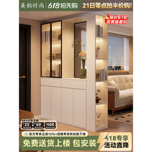 玄关柜入户正对门鞋柜一体靠墙可定制家用屏风隔断客厅置物柜子