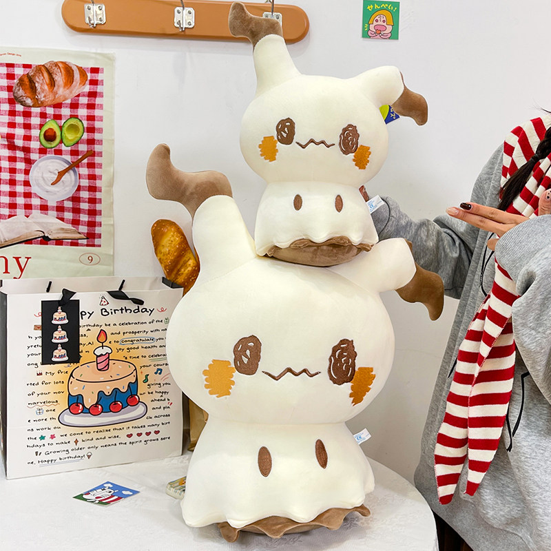 可爱谜拟丘玩偶皮卡丘毛绒玩具神奇宝贝公仔儿童娃娃睡觉抱枕礼物