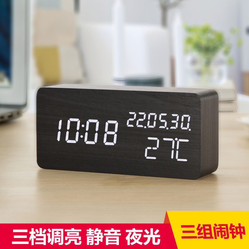 万年历创意闹钟LED夜光静音床头电子时钟表学生儿童座钟复古台钟