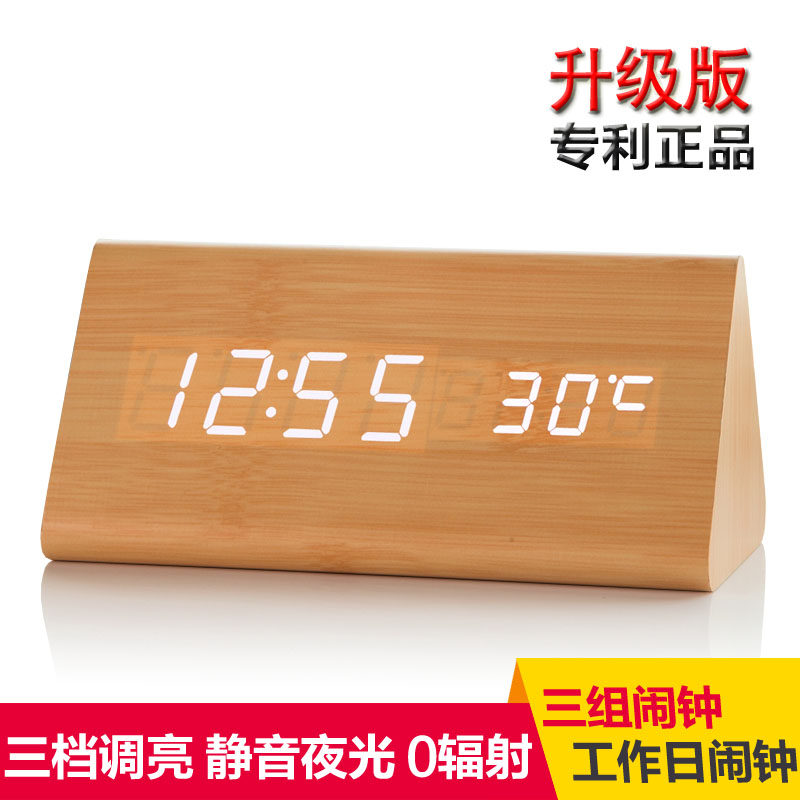 LED夜光木头钟学生创意简约个性静音时钟复古床头电子数字闹钟表