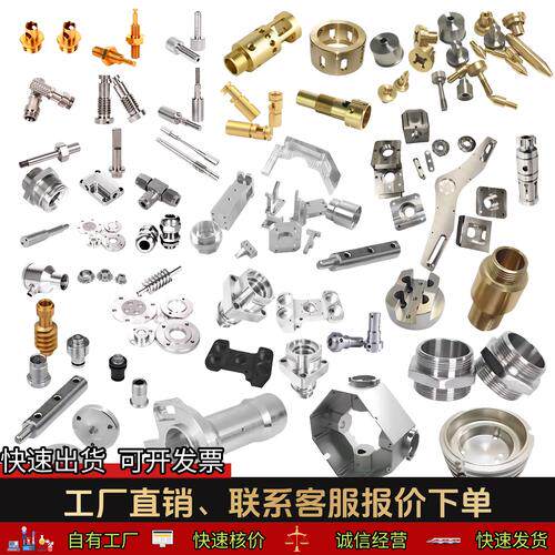 CNC机械螺母零件精加工不锈钢铸件机加工五金机械精密零配件定制