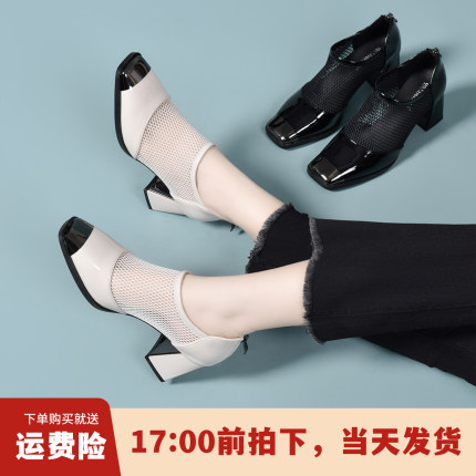 方头真皮2026年通勤风网纱深口单鞋女高跟粗跟百搭透气深口女鞋
