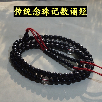 黑檀木108颗佛珠手串8mm6mm圆珠男女手链诵经记数念珠挂珠项链
