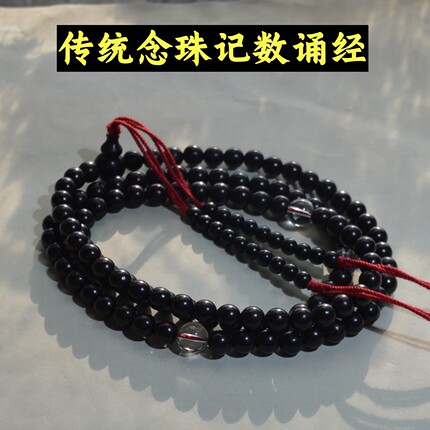 黑檀木108颗佛珠手串8mm6mm圆珠男女手链诵经记数念珠挂珠项链