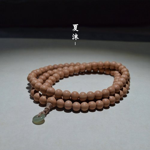 原生态天台山五线菩提精工圆润