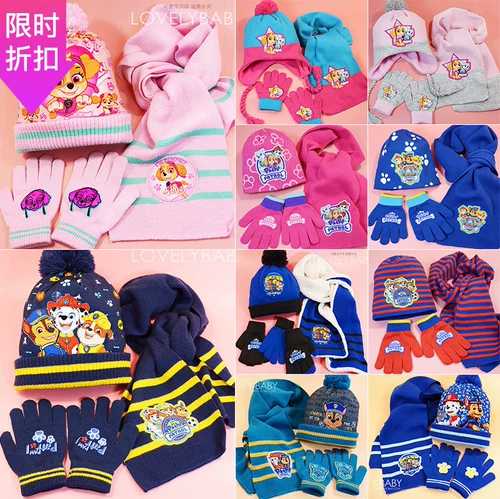 Флисовая шапка для мальчиков, шарф, перчатки, детский трикотажный демисезонный комплект, 3 предмета