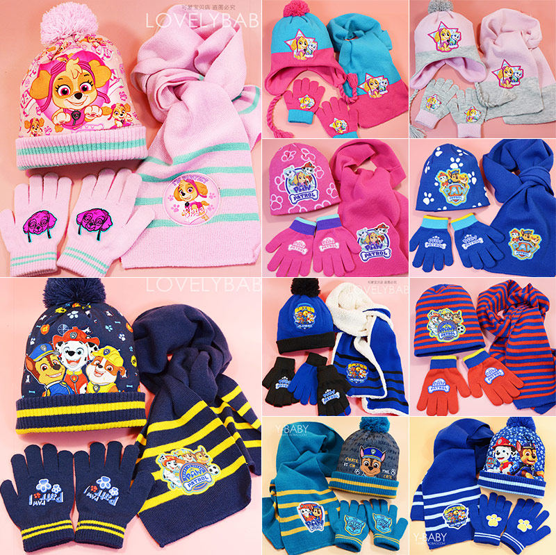 汪汪队加绒女童男童帽子围巾手套三件套装宝宝儿童针织秋冬新年礼