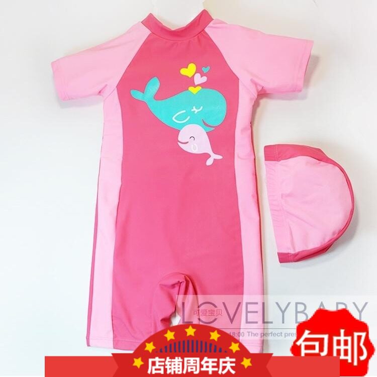 女童宝宝婴儿童户外儿童连体泳衣冲浪服平角裤短袖泳装幼儿温泉夏