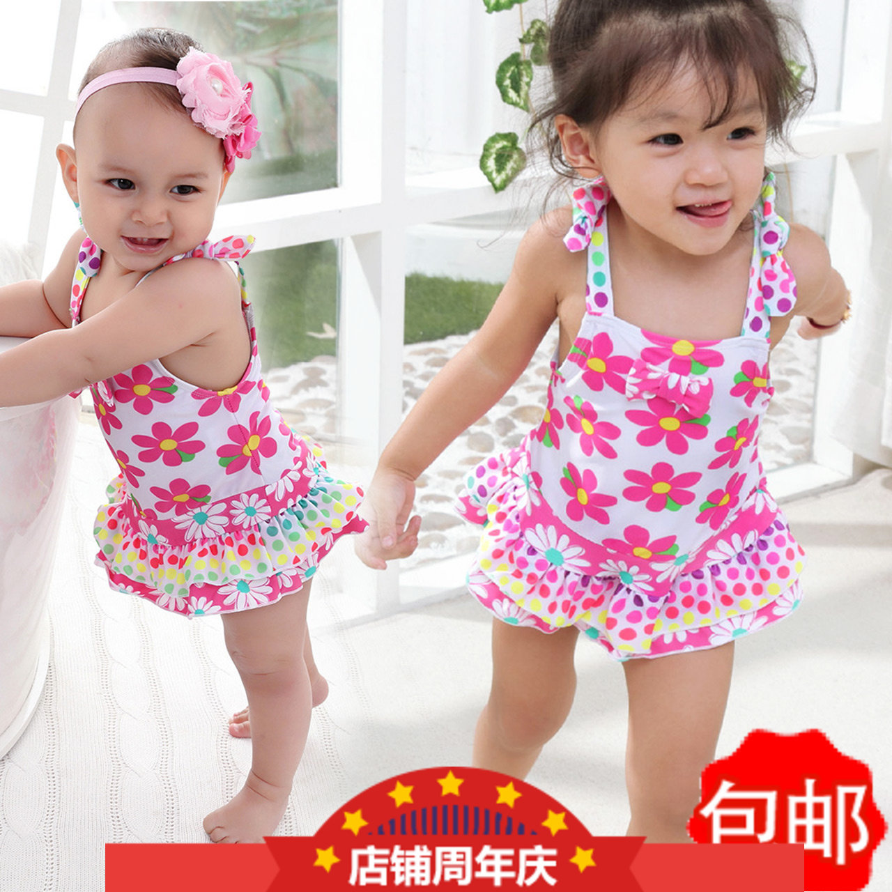 连体花朵温泉幼儿海边游泳衣
