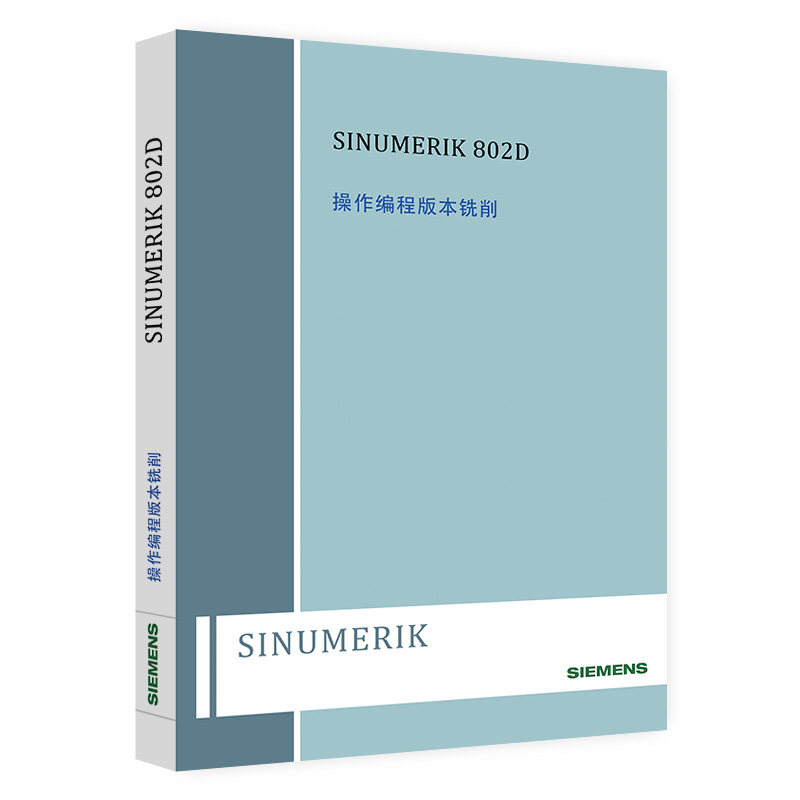 CNC system data SINUMERIK 802D operation programming Edition Milling Instructions manualin the 3C Digital Accessories, SLR/Single-camera accessories , Other Accessories , Instructions/User Guide  category - from Buy2taobao.com to provide professional Taobao agent buy service