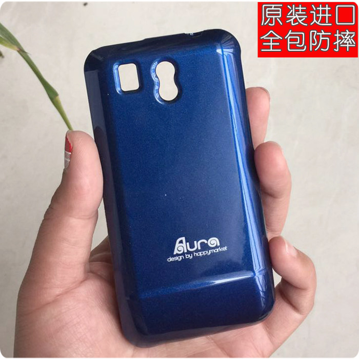 the republic of korea Aura HTC A6363 Mobile phone shell HTC Legend G6 Mobile phone protective cover Bright surface Silicone Casein the 3C Digital Accessories, Cell Phone Accessories , Phone Protection Case/Shell  category - from Buy2taobao.com to provide professional Taobao agent buy service