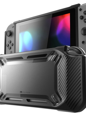 美国Mumba Nintendo Switch任天堂NS保护壳防护套 全包防摔一体壳