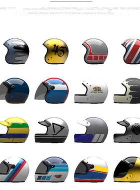 法国VELDT碳纤维摩托车头盔复古3C认证私人定制全盔男女DOT