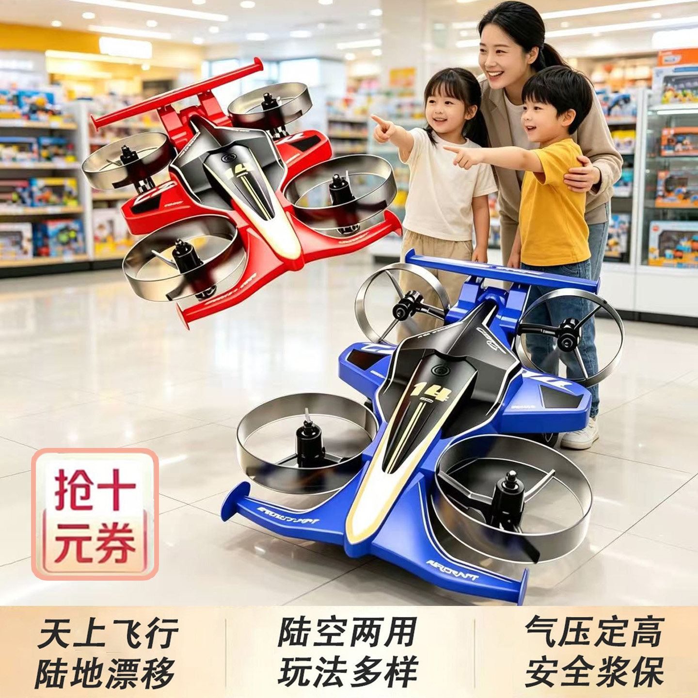 RC遥控漂移F1赛车男孩礼物