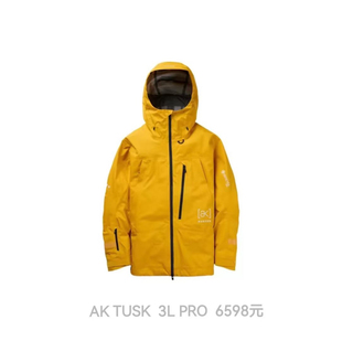 22-23 burton滑雪裤背带裤Freebird 3L Tusk Top Cyclic