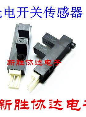 三菱空调LG217ND-3开关传感器