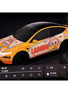 Tesla特斯拉皮肤Model3 ModelY喷漆车间自定义皮肤支持焕新3Y YL