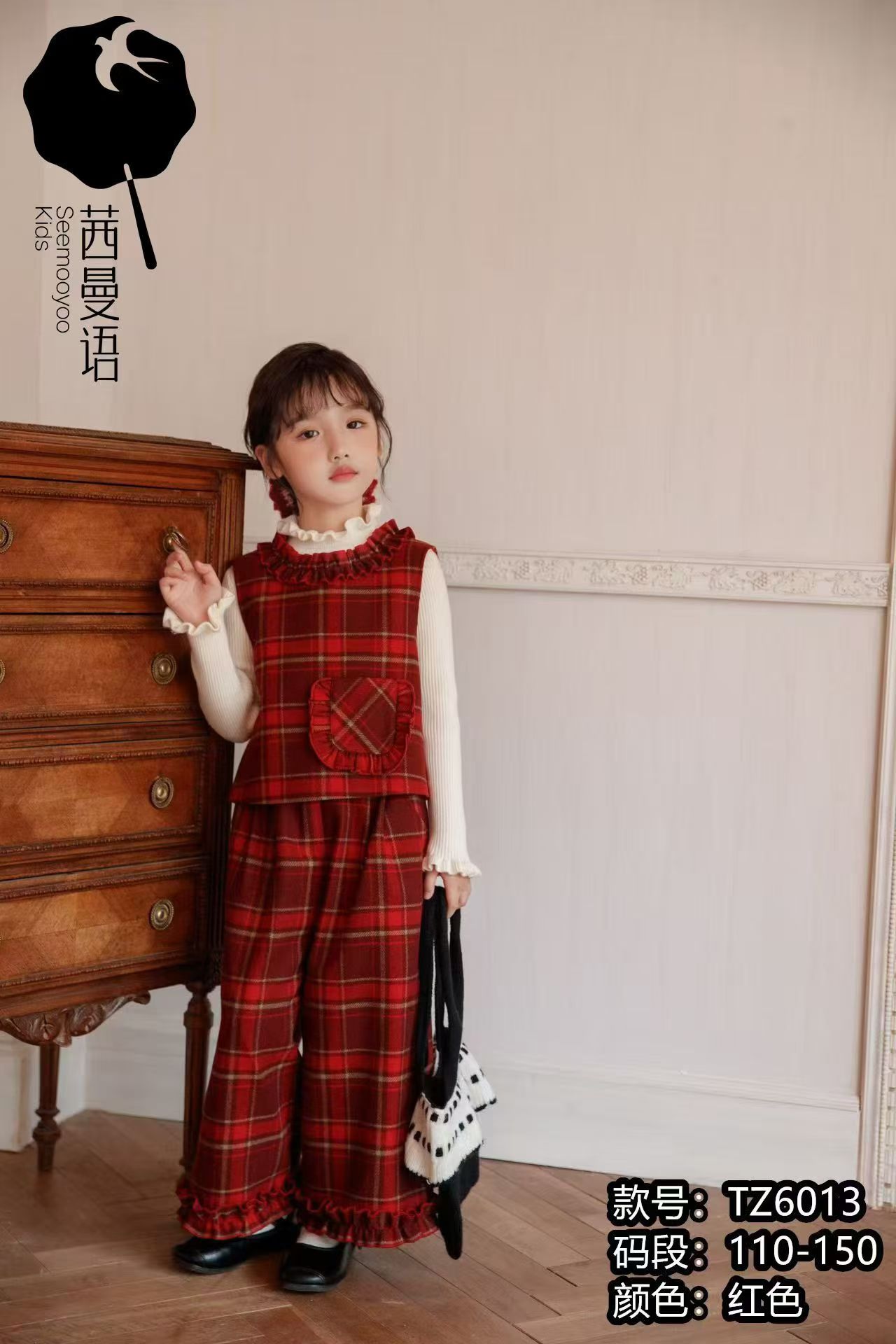 茜曼语冬季新款女童洋气时尚格子马甲打底衫长裤洋气时尚套装年装