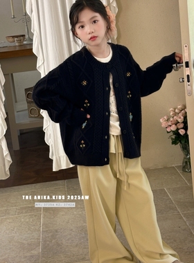 阿尼卡ANIKA2025秋季新款女童洋气时尚毛衣外套儿童针织开衫外套