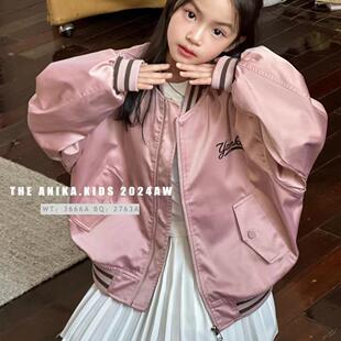 阿尼卡ANIKA童装2024秋季新款男女童儿童棒球服夹克外套休闲韩国