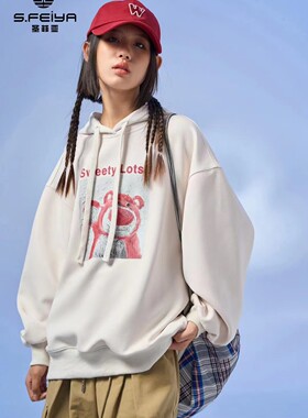 圣菲亚童装新款秋季新款女童初中青少年女孩中大童洋气带帽卫衣韩
