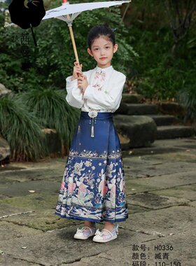 茜曼语新款秋季新款古筝汉服套装洋气女童马面裙套裙儿童唐装国风