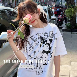 ANIKA阿尼卡品牌童装2024夏新款女童中大童短袖库洛米白色T恤上衣