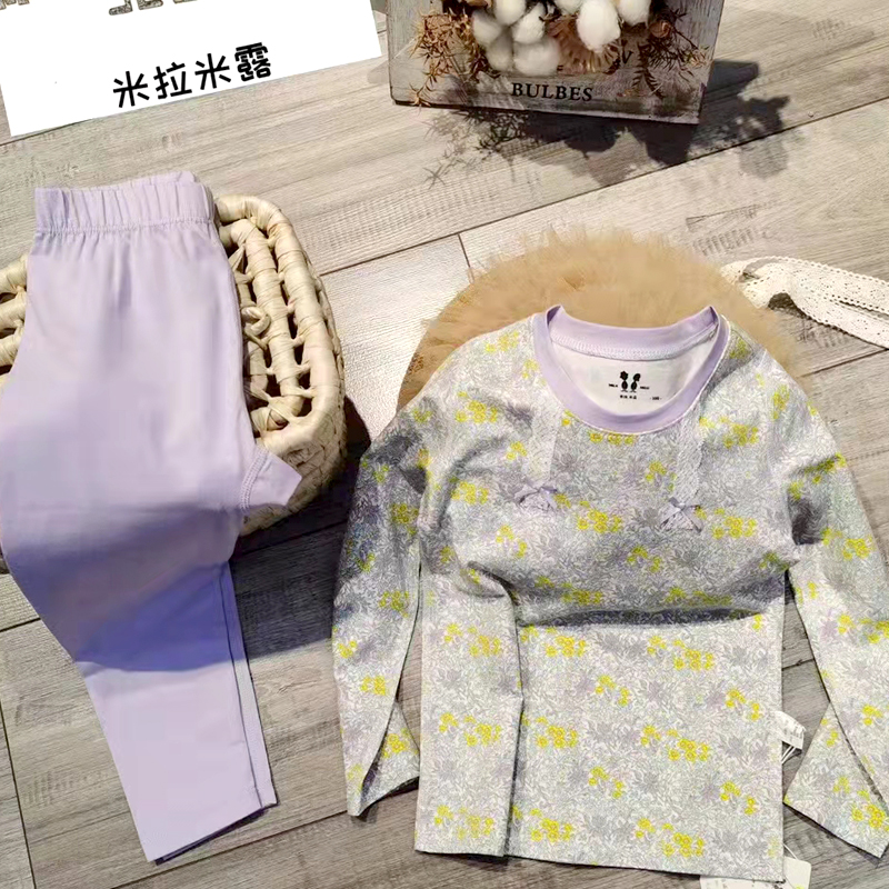 米拉米露新款童装秋新款女孩宝宝儿童碎花内衣套装秋衣秋裤保暖女
