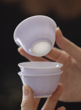 紫色马蹄品茗杯功夫茶具家用单杯主人杯小号岩小茶杯茶盏闻香杯子