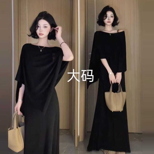 大码两件套爆款2026女装气质法式高级连衣裙两件套新款减龄御姐