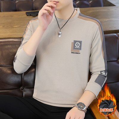 防寒加绒加厚圆领男保暖内衣套装