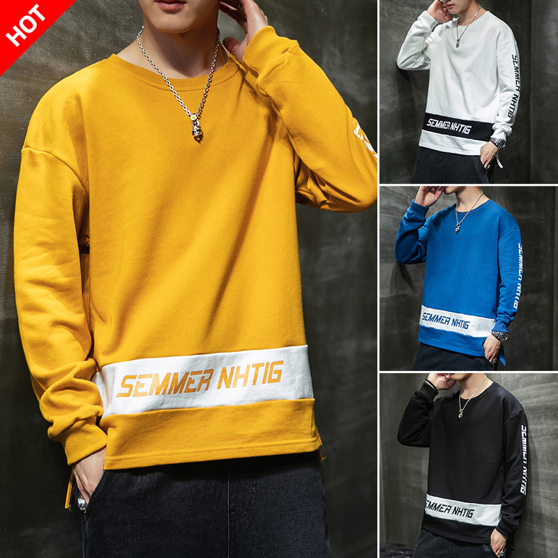 长袖男t恤秋季打底衫潮秋衣男装薄款卫衣秋装韩版修身圆领上衣服在类目 男装, 卫衣中 - 来自Buy2taobao.com提供专业的淘宝代购服务