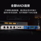 RME UFXIII3代USB3.0音频接口UFX3专业录音混音编曲声卡 FireFace