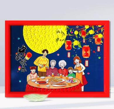 中秋节合家欢儿童学生手工diy纽扣贴画一家团圆吃饼赏月习俗素材
