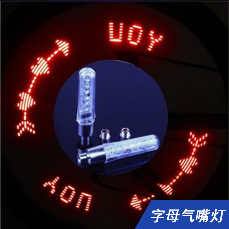 Eclairage pour vélo - feux de Valve - Ref 2399082 Image 4