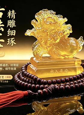 琉璃白菜摆件家居客厅玄关电视柜装饰品乔迁新居搬家送礼车载