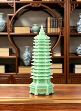 开学送礼文昌塔玉石书房